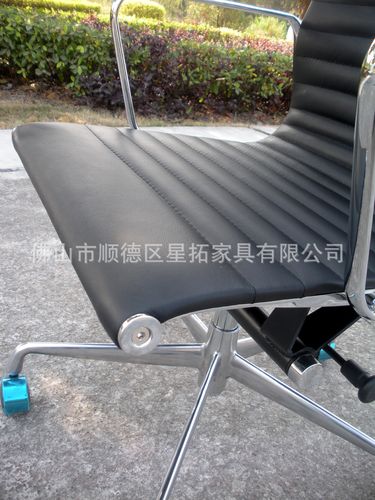工廠直銷伊姆斯現(xiàn)代辦公椅/家用電腦椅 職員會議椅