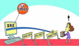 精打細算，這18項社會經濟咨詢服務費用可以省了！