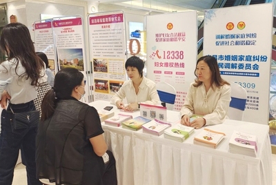 宜荊荊恩首屆婦博會(huì)圓滿舉行，以專業(yè)服務(wù)賦能女性成長(zhǎng)與區(qū)域協(xié)同發(fā)展